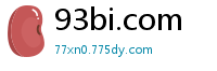 93bi.com